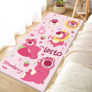 草莓熊地毯卧室床边毯少女房间可爱卡通长条地垫客厅茶几飘窗脚垫