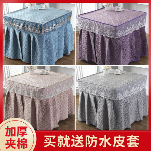 正方形电炉罩烤火罩烤火桌子罩套烤火被茶几电暖炉电烤炉桌布加厚