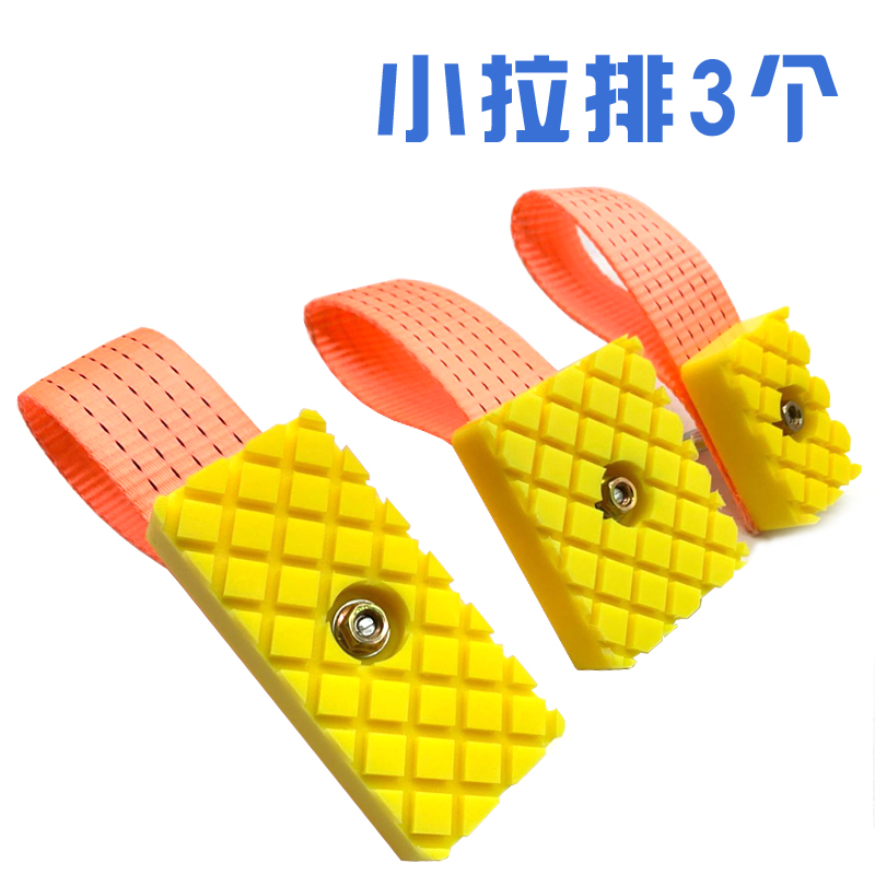 汽车凹陷修复工具 拉排q 车身凹坑凹痕整平维修 拽坑吸坑工具配件
