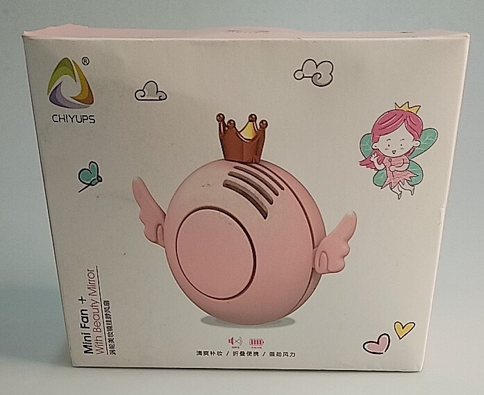 涡轮美妆镜挂脖风扇    不包好坏    9-2-11