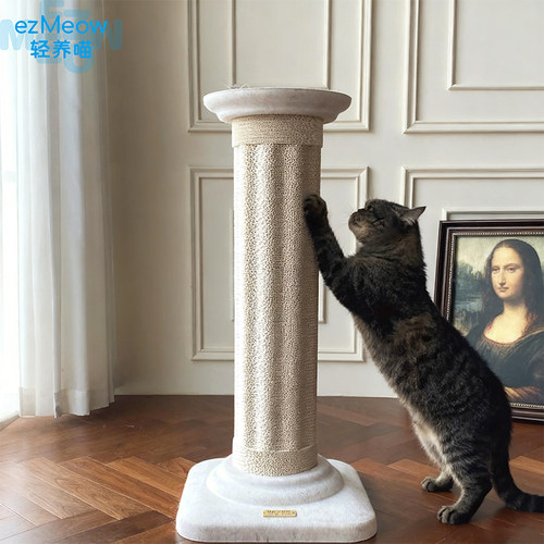 轻养喵猫抓柱瓦楞纸猫抓板剑麻猫爬架耐磨玩具磨爪不掉屑猫咪用品