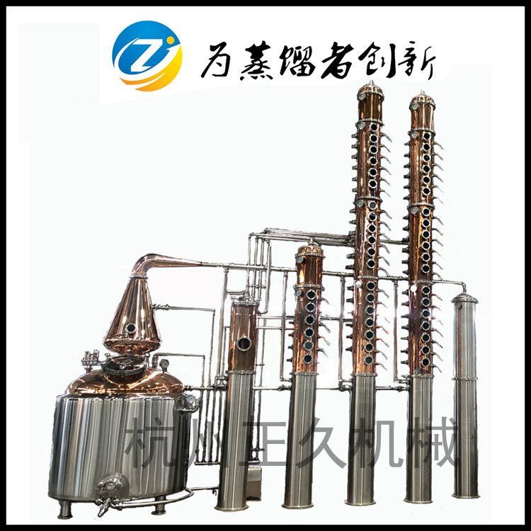5000L多功能蒸馏设备伏特加蒸馏系统大型酿酒白酒设备杭州