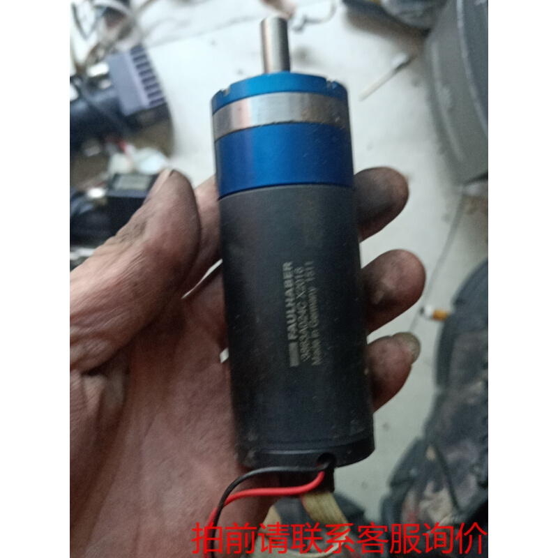 FAULHABER3863A024C带512编码器《议价》