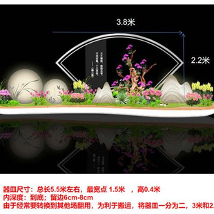 户外玻璃钢树池异形公园景观休闲椅商场美陈花钵售楼部种植大花坛