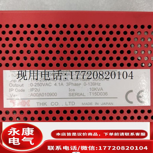 075CU THK 200AC GA20M 0059014 TDPS 原装 拆机驱动器议价