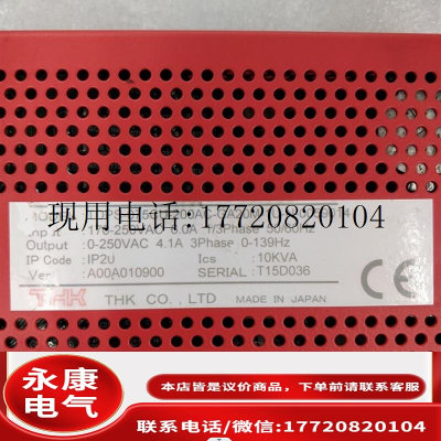 THK TDPS-075CU-200AC-GA20M-1U-N-0059014 原装拆机驱动器议价