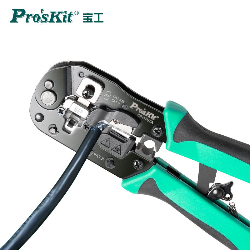 进口宝工网线钳子套装专业级5/6/7类水晶头子网络压接钳CP-376TA