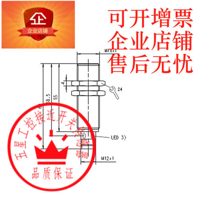 高品质接近开关传感器3RG4013-3KA00-2AA1-PF品质保证量大从优