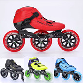 凯雷德专业竞速成人碳纤维速滑鞋 儿童大三轮轮滑鞋 冰刀速度溜冰鞋