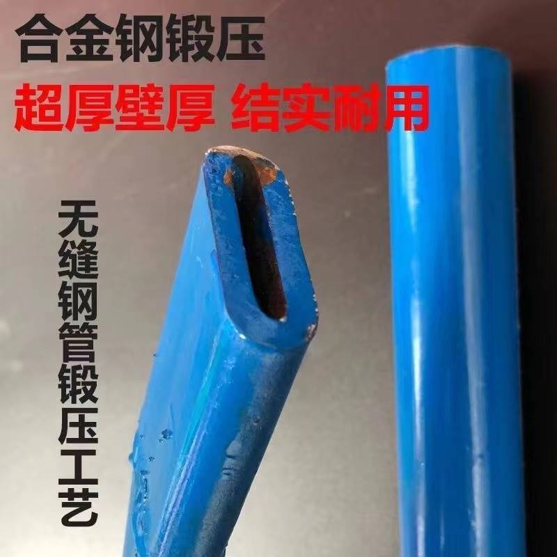 定做铝模专用工具拉片折断器铝膜板拉片折断器拉片掰断器拆拉片工