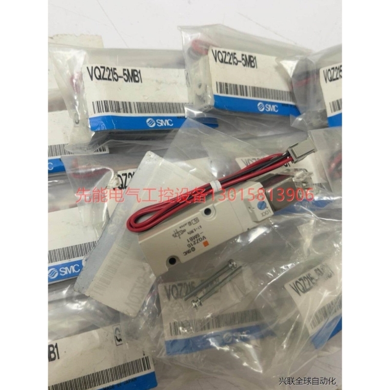 【5MB1品】【12议价】电磁阀VQZ215议价-