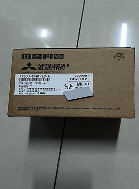 FX5UJ-24MRES全新原装正品功能完好