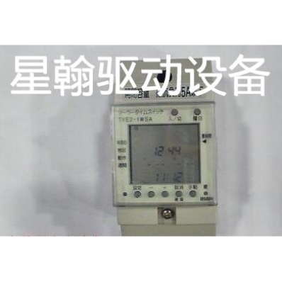 --SC053HA询价【TYE2AQ0335HC-1WSA-】FF13CHA议价议价议价-UE