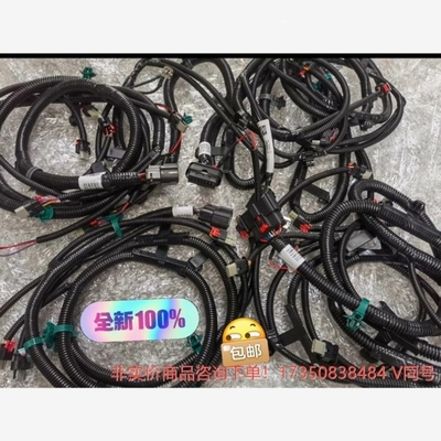 保险杠线束【特斯拉后保议价前商品】model3modelY联系-议价