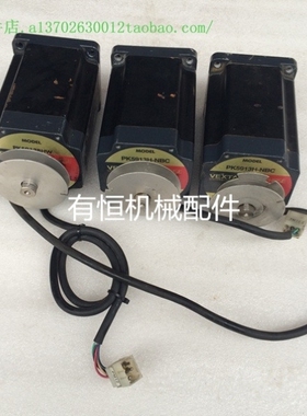 】电机拆机【-议价NBC现货步进东方VEXTAPK5913H