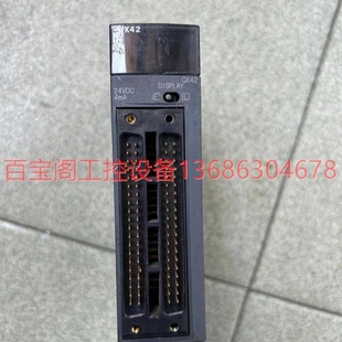 实拍 议价QX42一台 议价