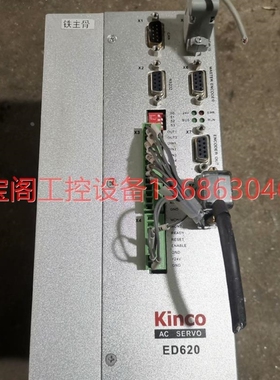 ,议价如议价000-【-K-0188步科,】LA】ED620-【