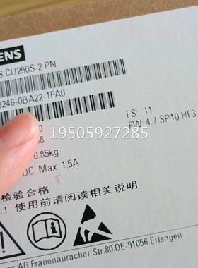 议价议价6DL1155-6AU00-0PM0 接口模块155-6 PN 6DL1155-6AUOO-OP