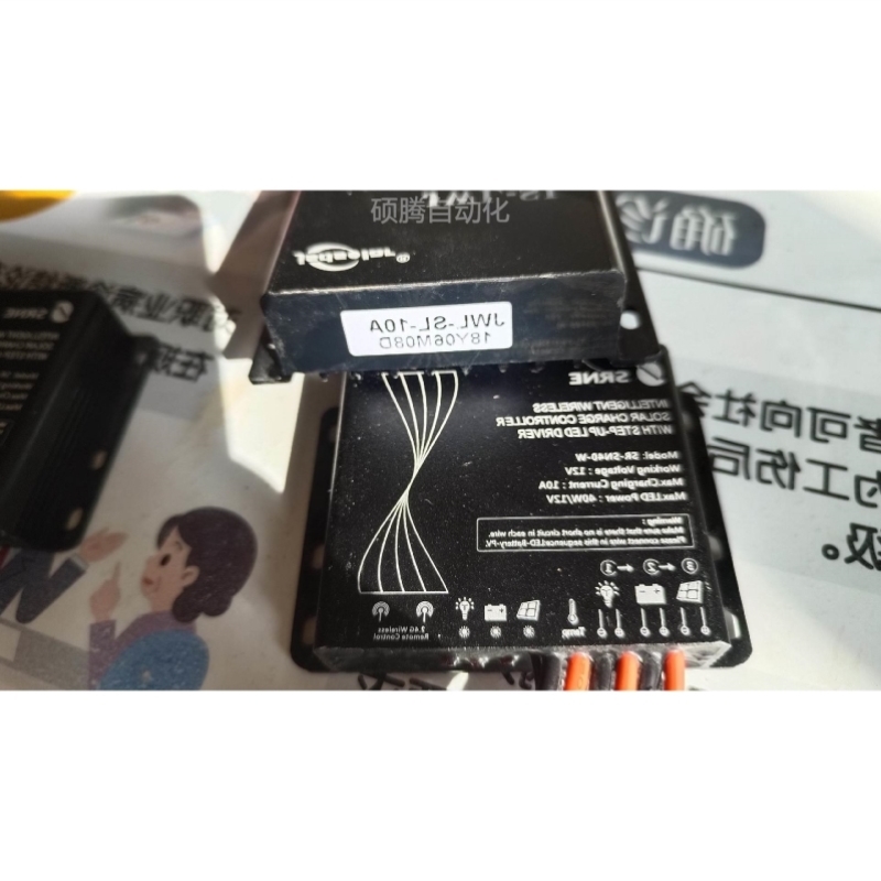议价SRNE硕日SR-SL2410 12V/24V10A20A太