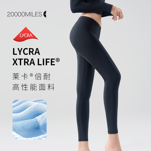 两万里女高腰防晒冲浪潜水裤