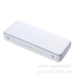 便携防刮花磁吸开关可拆分2小格随身携带 新款 14格大容量药盒