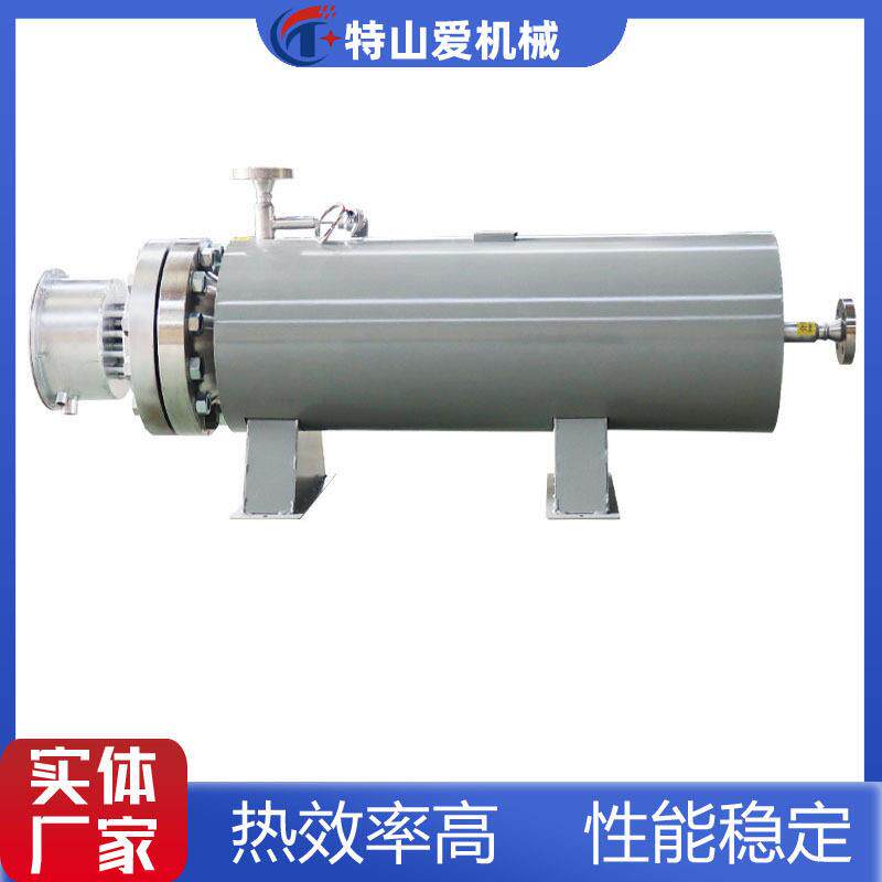 源头工厂管道式加热器氮气导热油工业大型气体液体加热电加热器