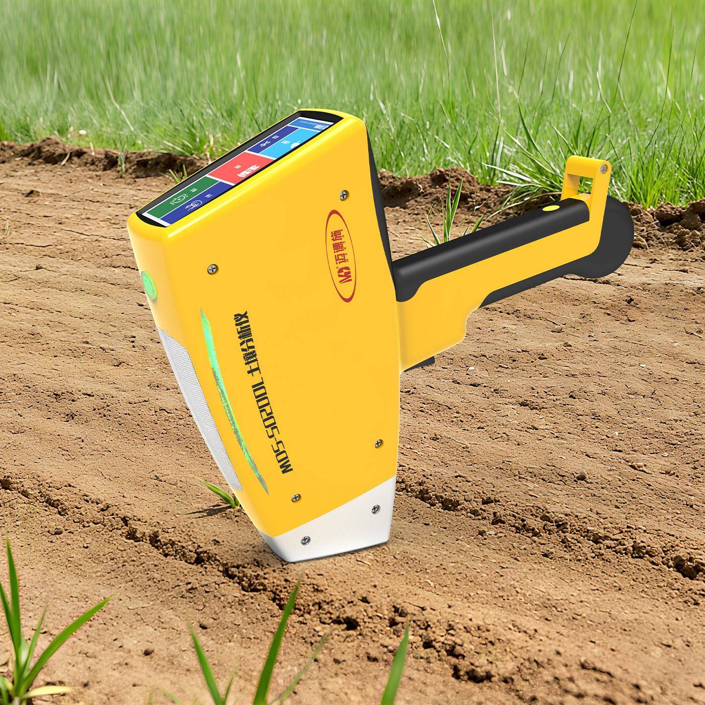 手持式土壤分析仪重金属含量多元素快速分析仪便携式光谱仪