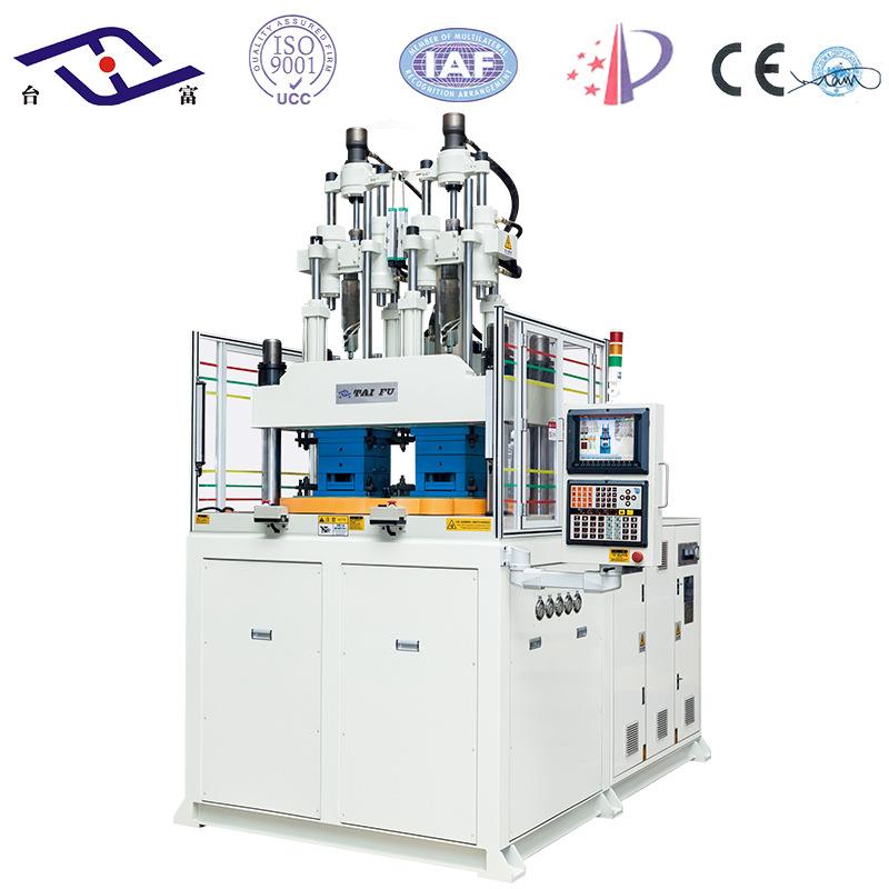 出售汽车配件立式注塑机双色转盘注塑机化妆盖子包胶机台设备厂家