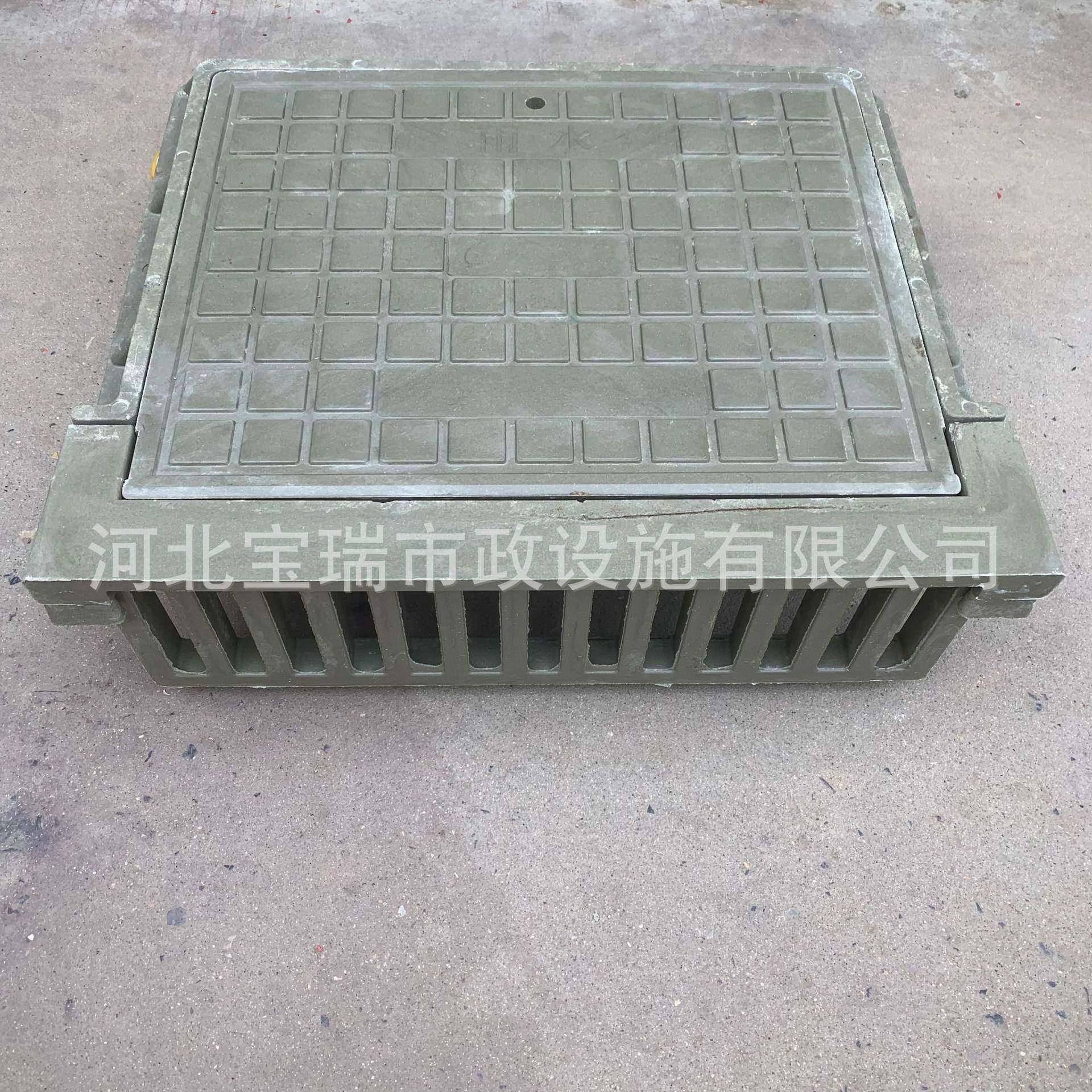 树脂复合侧立式篦子450*750*300马路牙子便道用L型雨水收集口篦子,基础建材,井盖,淘宝优惠券,粉丝福利购,淘宝优惠卷