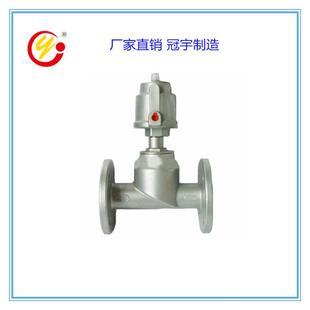 DN50直角气动常闭角座阀 不锈钢04T型法兰气动角阀全钢DN10