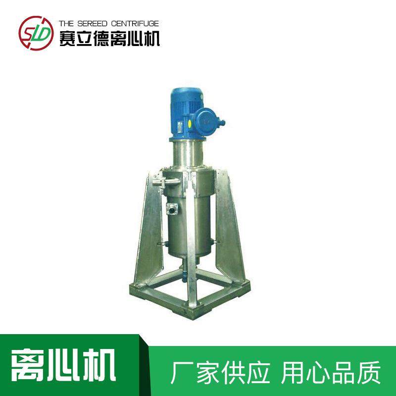 厂家直供CTL离心萃取机油水分离设备食用油香料食品色素萃取机,工业油品/胶粘/化学/实验室用品,其他实验室设备,淘宝优惠券,粉丝福利购,淘宝优惠卷