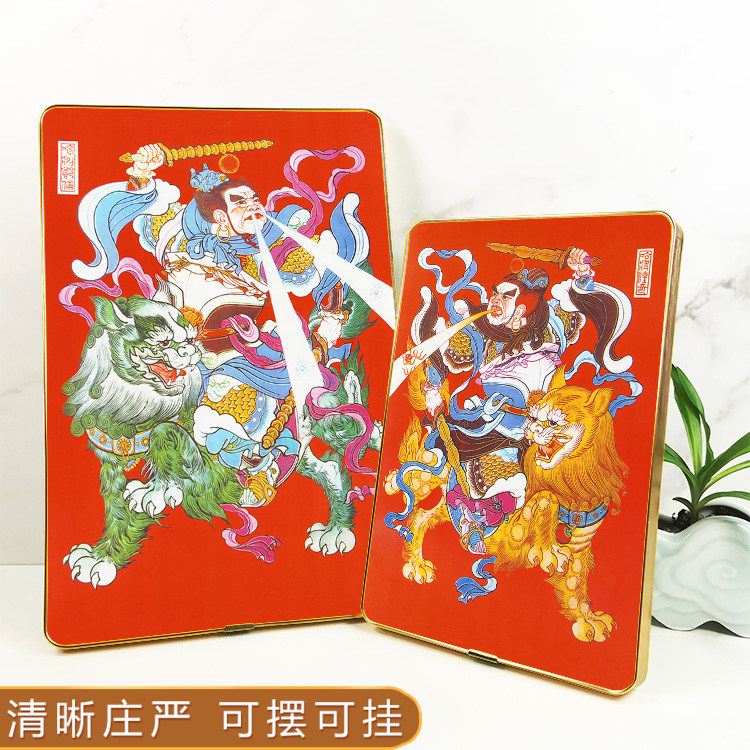 哼哈二将门神摆台挂墙相框画 郑伦陈奇人物佛龛摆件壁画神像定制