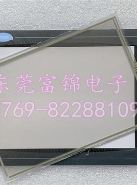 全新 DOP-A80THTD1 DOP-AE80THTD 触摸屏触摸板 保护膜 液晶屏