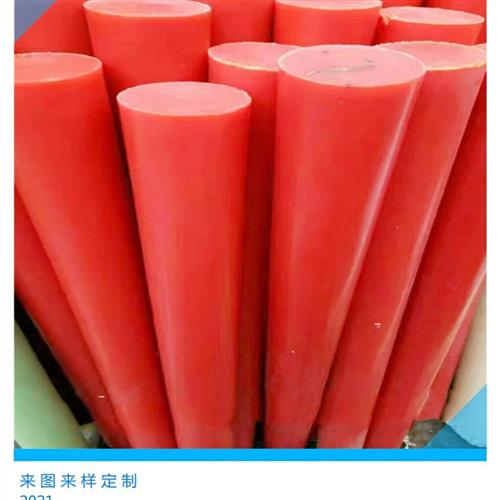 红色含油耐磨PA66尼龙棒 浇铸MC高硬度尼龙棒 MC901蓝色尼龙棒