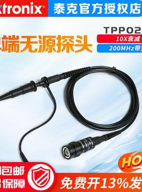 示波器监视器示波器TPP0201 TPP0101 P2220 P5100A被动电压监视器