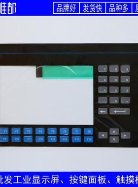 Panelview 900 2711-K9A15 2711-K9A16 按键面板