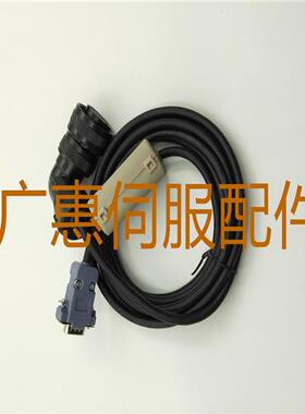 EP3E编码器线