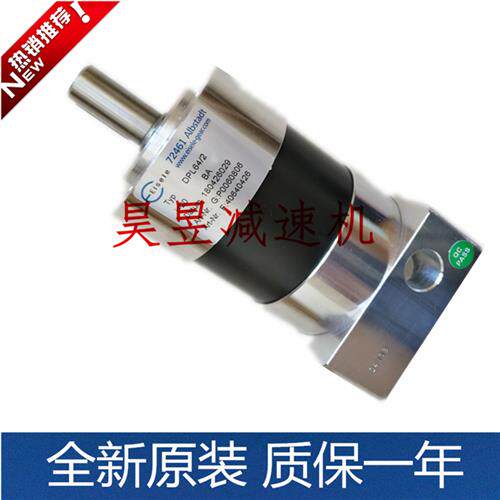 EISELE减速器 DPL64/2 DPL64/1 DPL84/1 精密齿轮伺服减速机