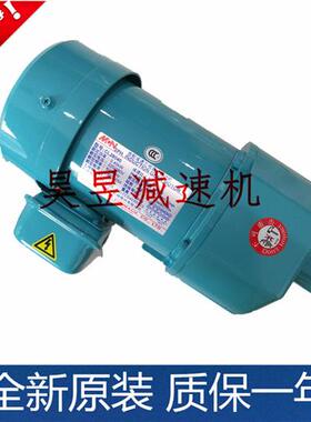 明椿三相排屑电机NF22020 CL28040503卧式齿轮减速三相异步电动机