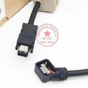 E10 E15 E25 基恩士伺服线SV E20