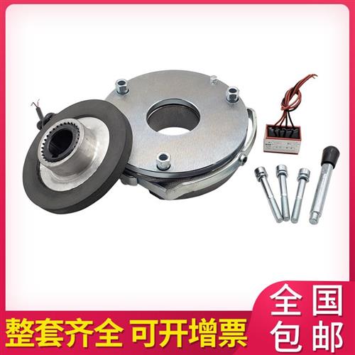 SDZ1-08/15/30/40/80/150电机失电制动器YEJ电机电磁制动断电抱闸