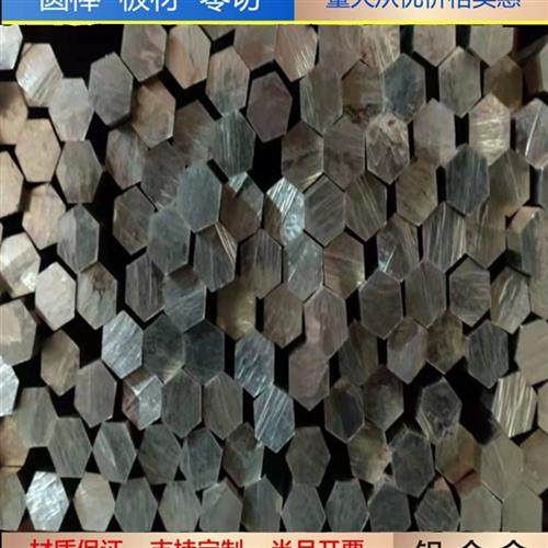 CUBE1.9 CUBE1.7 CUCR1 CUCR1ZR CUCD1铜管铜排 铜棒 铜板 铜线