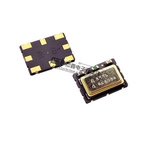 RTX7050A 高精度TCXO贴片温补晶振50MHz 5X7mm带VCO耐高温 0.1ppm