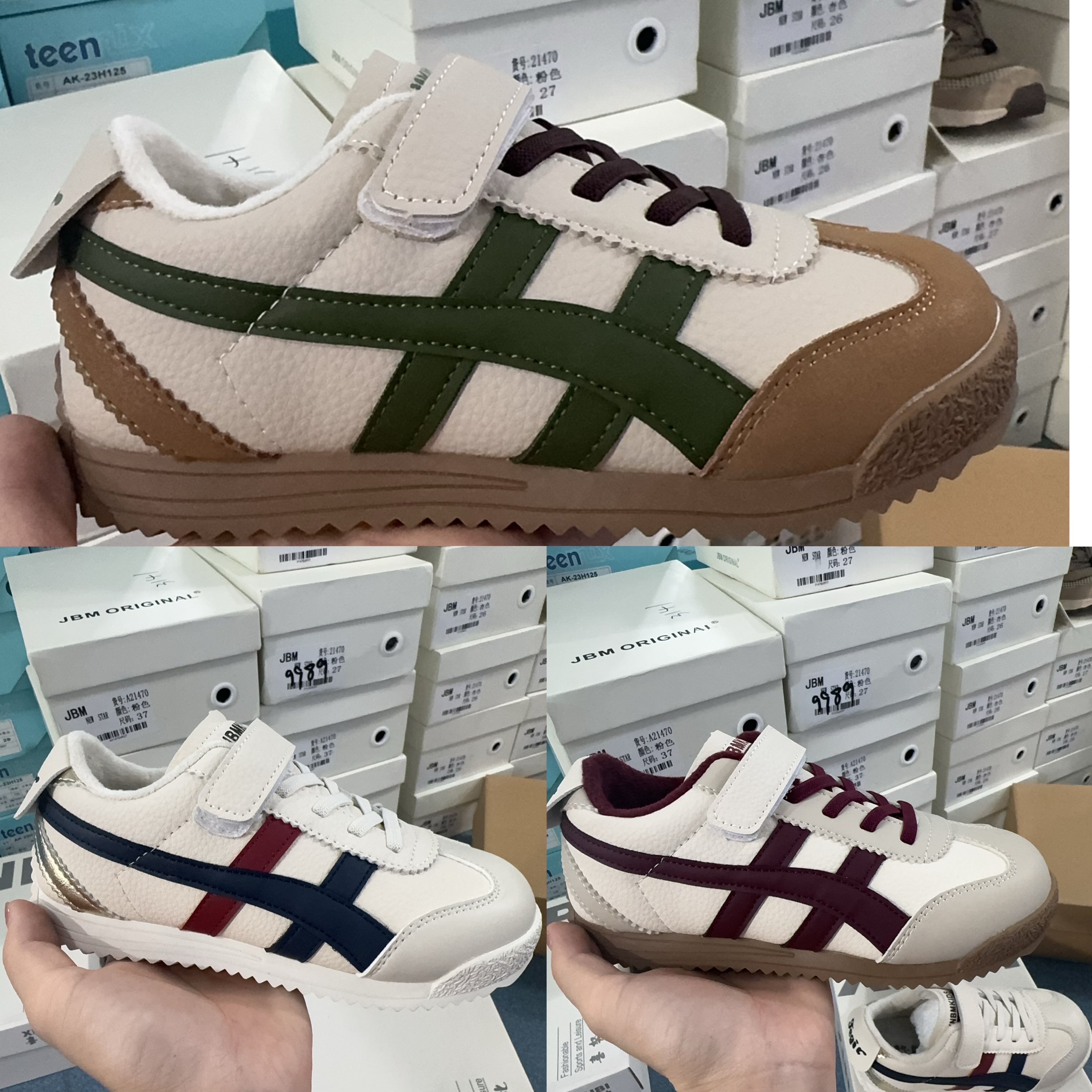 秋冬季新款二棉加绒儿童运动鞋男女童休闲鞋阿甘鞋防滑耐磨