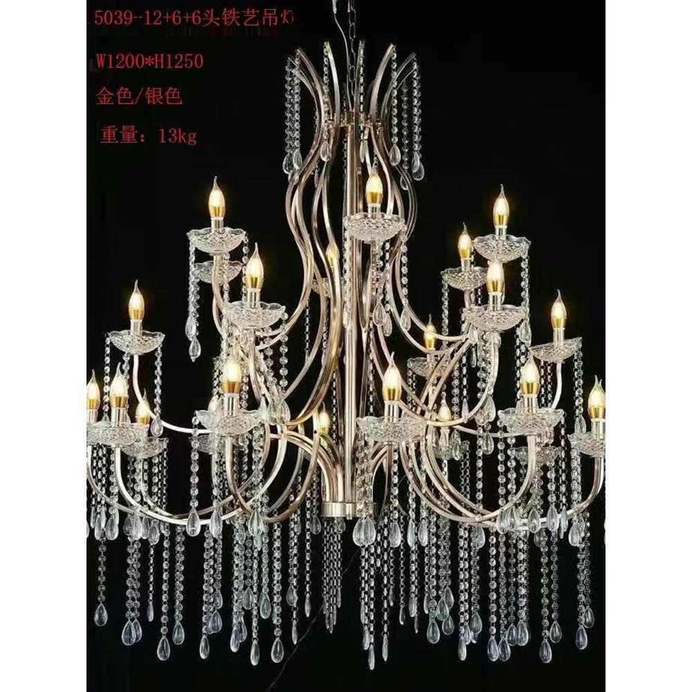 新款婚礼堂铁艺电镀银色水晶吊灯仪式亭吊顶灯婚庆道具亚克力装饰