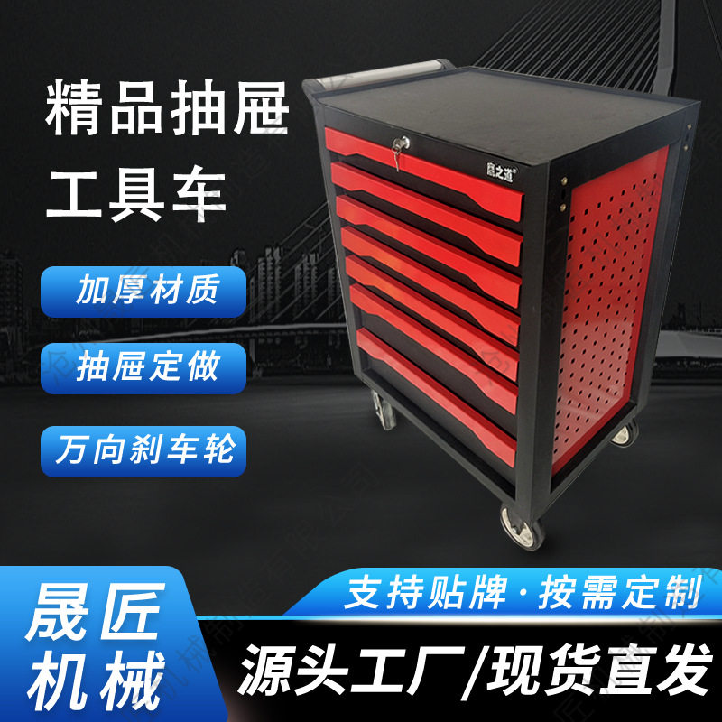 汽修精品款七层五层三层二层一层两层多功能移动手推工具车柜箱,电子元器件市场,电线扎带/束线带,淘宝优惠券,粉丝福利购,淘宝优惠卷