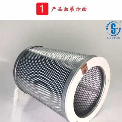 分离器500气11 气00HP3 103041A1王AIR过滤器MAN 50200642油-46O3