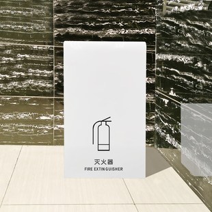 饰遮挡商铺乾粉E灭火器箱子家用二氧化碳消防箱 圆弧灭火器箱2只装