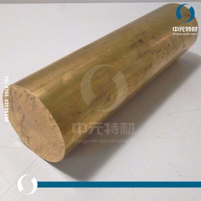 强23A4R6铝4e3 ）WnF（铝黄铜棒Clun黄铜管高铝黄铜板b70C度P ZM