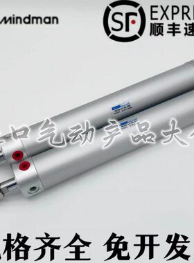金aMC圆n0--in12器1120气缸105CM50/型dm-25150//0G//台湾/50MA75